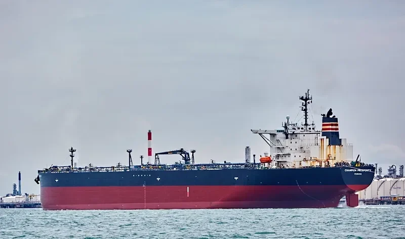 STAR PROSPERITY Tanker IMO 9383950 photo 8