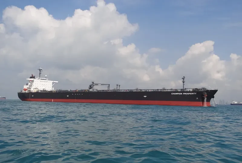 STAR PROSPERITY Tanker IMO 9383950 photo 9