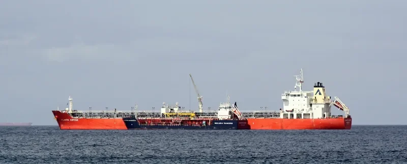 ATLANTIC JUPITER Tanker IMO 9383962 photo 4