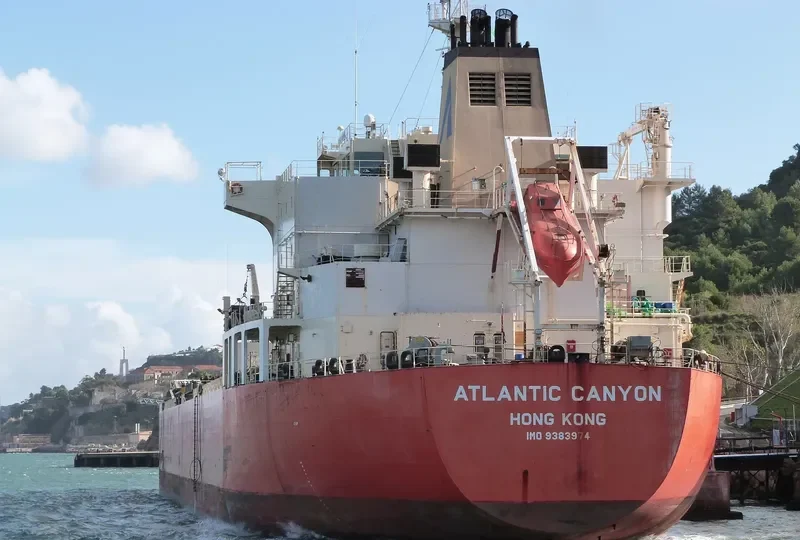 ATLANTIC CANYON Tanker IMO 9383974 photo 3