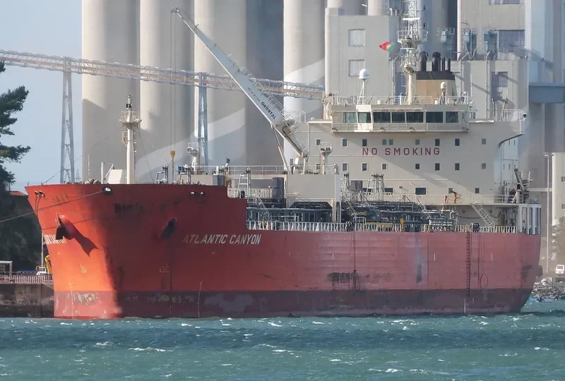 ATLANTIC CANYON Tanker IMO 9383974 photo 5
