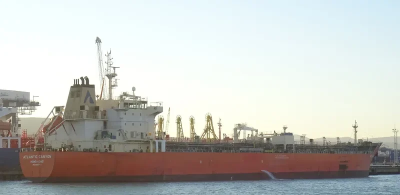 ATLANTIC CANYON Tanker IMO 9383974 photo 6