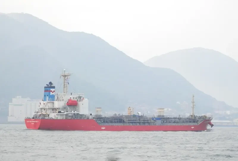 EASTERN PROSPERITY Tanker IMO 9383998