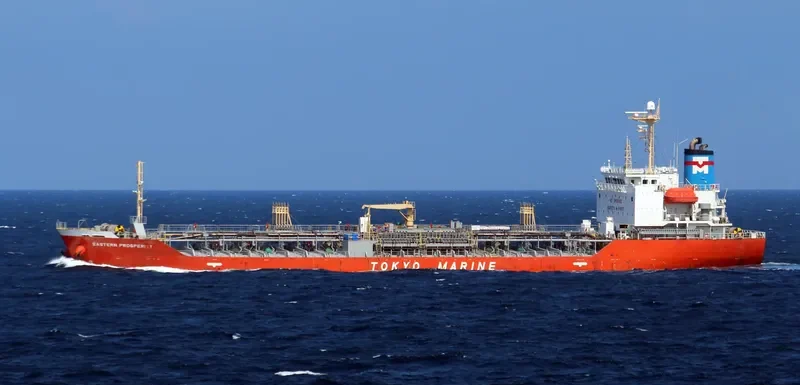 EASTERN PROSPERITY Tanker IMO 9383998 photo 2