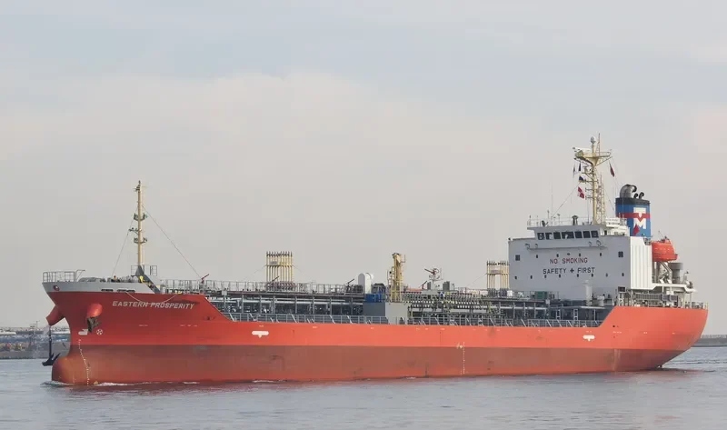 EASTERN PROSPERITY Tanker IMO 9383998 photo 3