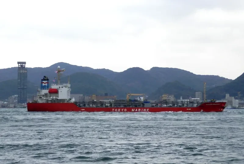 EASTERN PROSPERITY Tanker IMO 9383998 photo 5