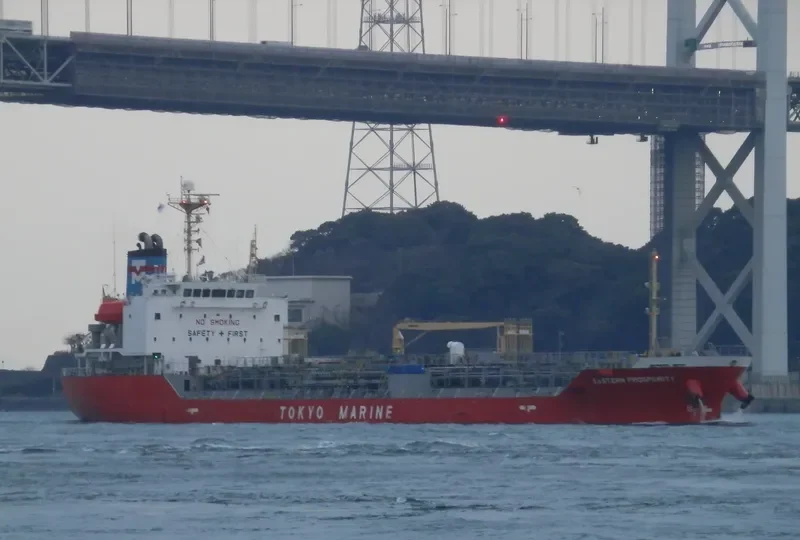 EASTERN PROSPERITY Tanker IMO 9383998 photo 6