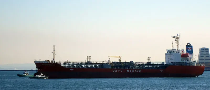 EASTERN PROSPERITY Tanker IMO 9383998 photo 9
