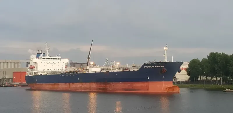 ARIS II Tanker IMO 9384019 photo 2