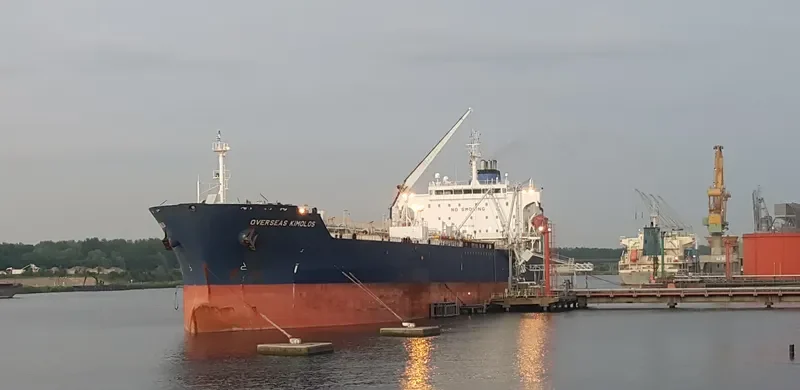 ARIS II Tanker IMO 9384019 photo 3