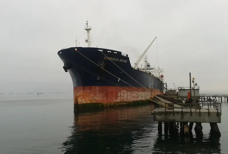 SEAWAYS NANTUCKET Tanker IMO 9384033 photo 5