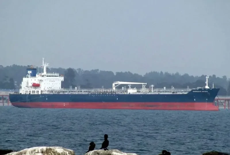 SEAWAYS NANTUCKET Tanker IMO 9384033 photo 8