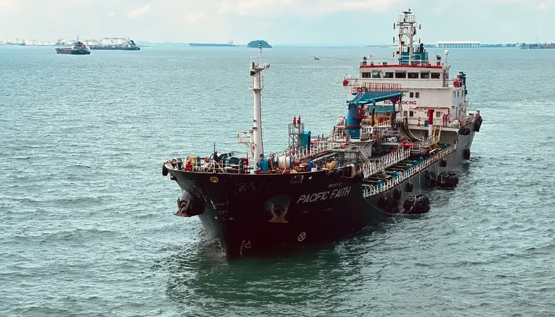 PACIFIC FAITH Tanker IMO 9384071 photo 2