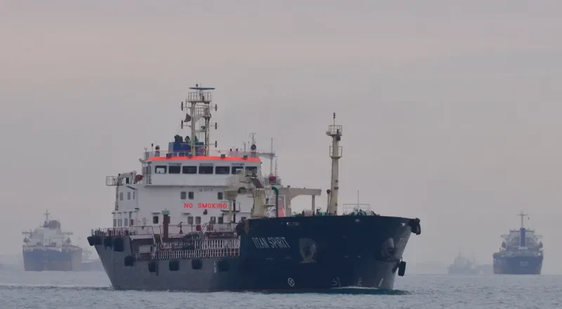 PACIFIC SPIRIT Tanker IMO 9384083 photo 4