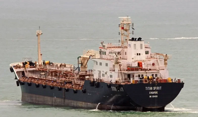PACIFIC SPIRIT Tanker IMO 9384083 photo 5