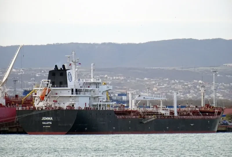 JEMMA Tanker IMO 9384095