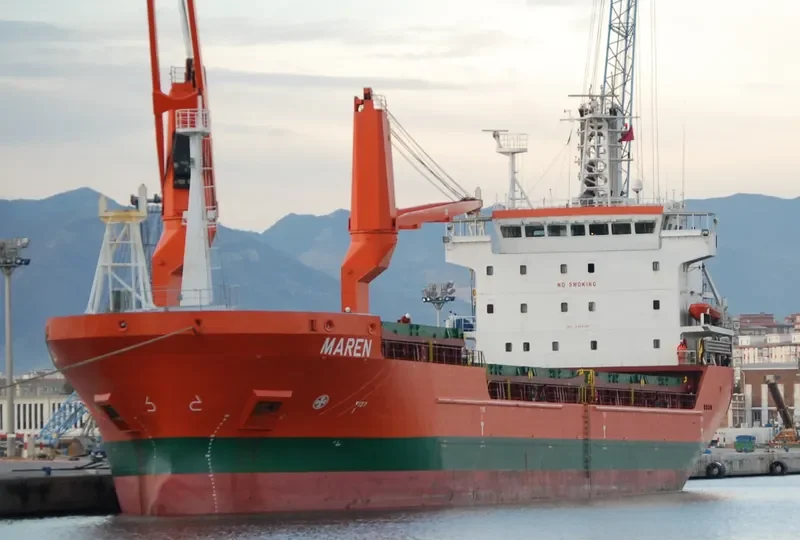 ANNAMARIA D General Cargo IMO 9384186