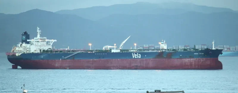SHAYBAH Tanker IMO 9384203 photo 3