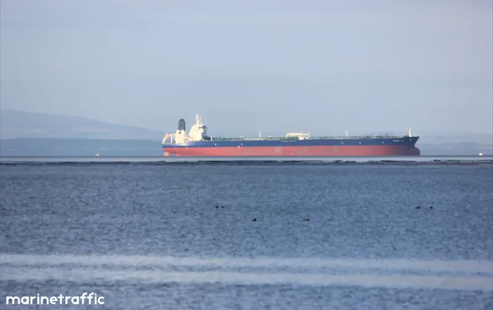 KHUZAMA Tanker IMO 9384215 photo 3