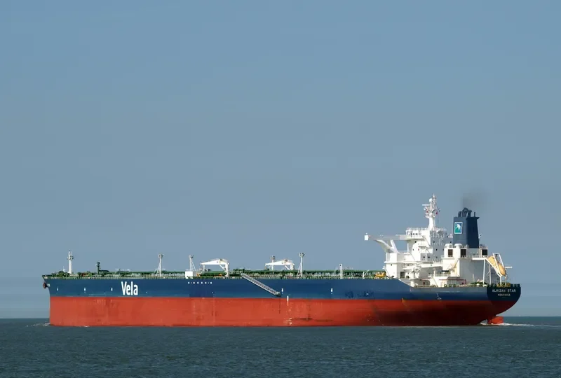 KHUZAMA Tanker IMO 9384215 photo 1972
