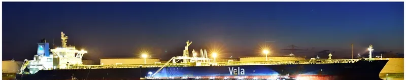 KARAN Tanker IMO 9384239 photo 686