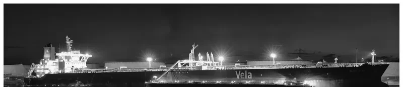 KARAN Tanker IMO 9384239 photo 1229