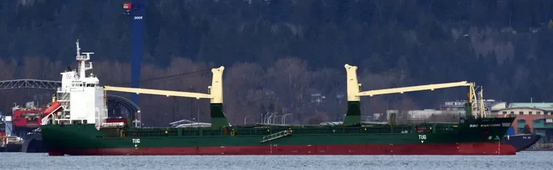 UAL MANITOBA General Cargo IMO 9384320 photo 2
