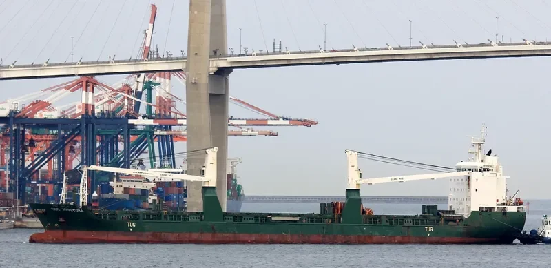 UAL MANITOBA General Cargo IMO 9384320 photo 3