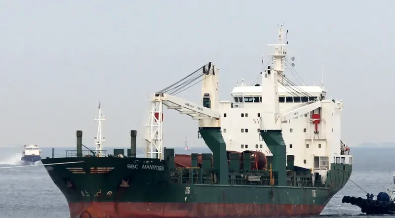 UAL MANITOBA General Cargo IMO 9384320 photo 4