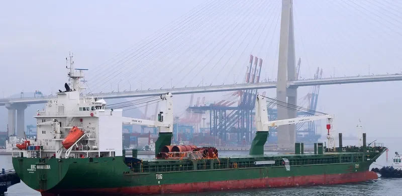UAL MANITOBA General Cargo IMO 9384320 photo 5