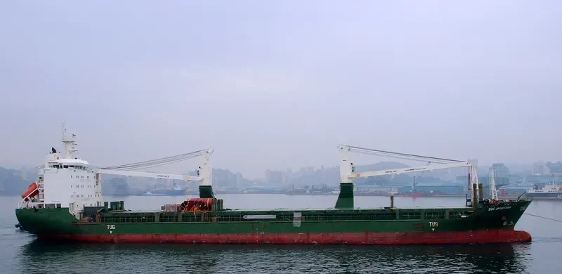 UAL MANITOBA General Cargo IMO 9384320 photo 6