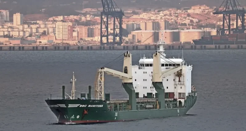 UAL MANITOBA General Cargo IMO 9384320 photo 8