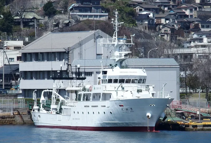 TOYOSHIO MARU General Cargo IMO 9384423 photo 4