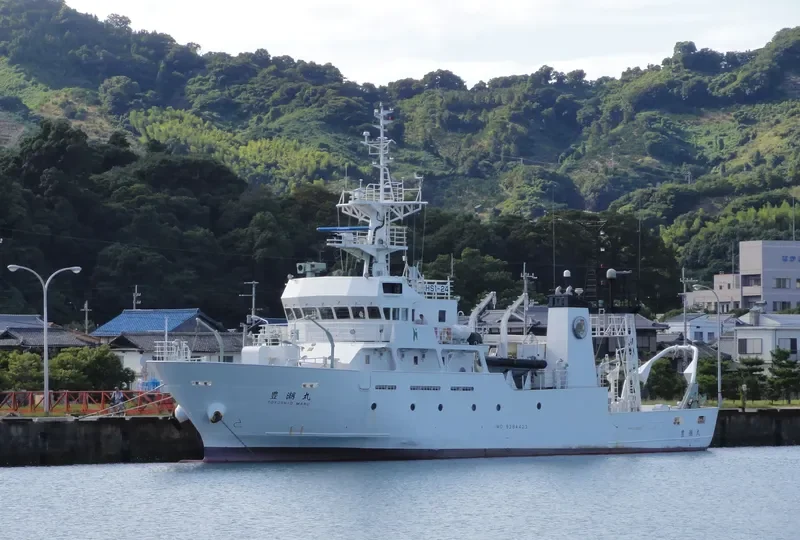 TOYOSHIO MARU General Cargo IMO 9384423 photo 10