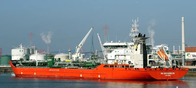 RN ARKHANGELSK Tanker IMO 9384435 photo 4
