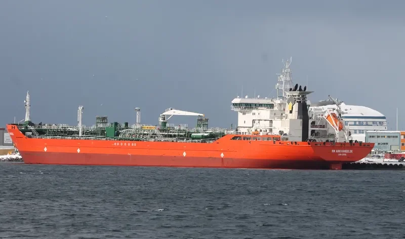 RN ARKHANGELSK Tanker IMO 9384435 photo 6