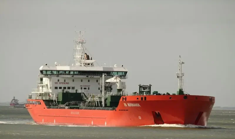 RN MURMANSK Tanker IMO 9384447 photo 7