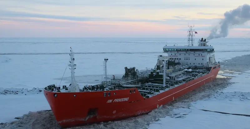 RN PRIVODINO Tanker IMO 9384459 photo 3