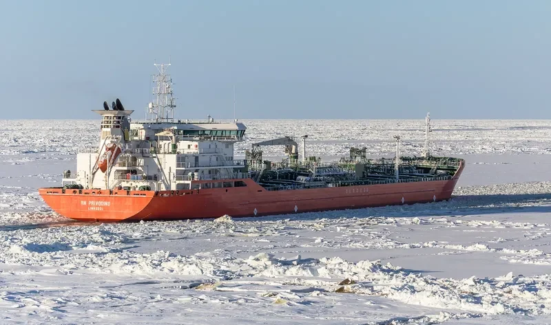 RN PRIVODINO Tanker IMO 9384459 photo 4
