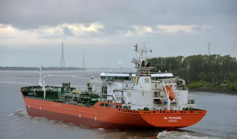 RN PRIVODINO Tanker IMO 9384459 photo 9