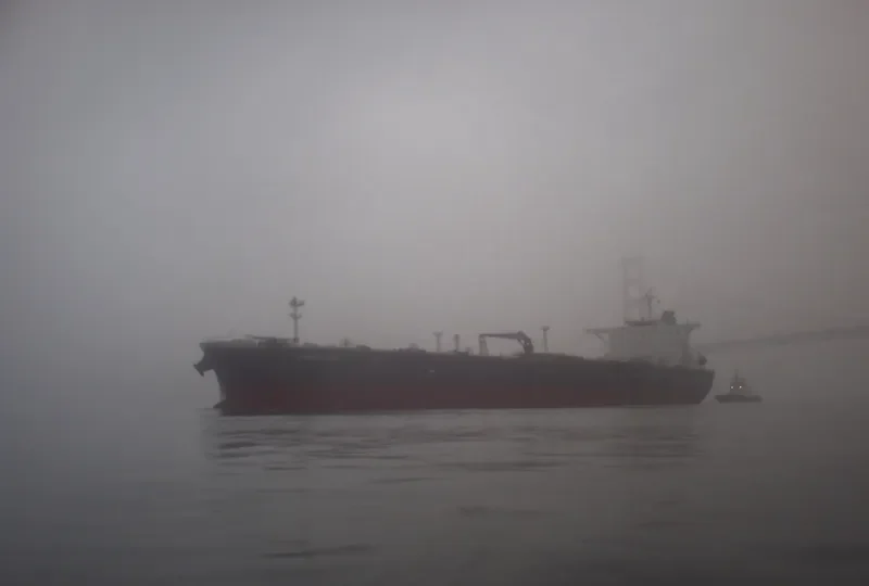 RED SUN Tanker IMO 9384564 photo 10