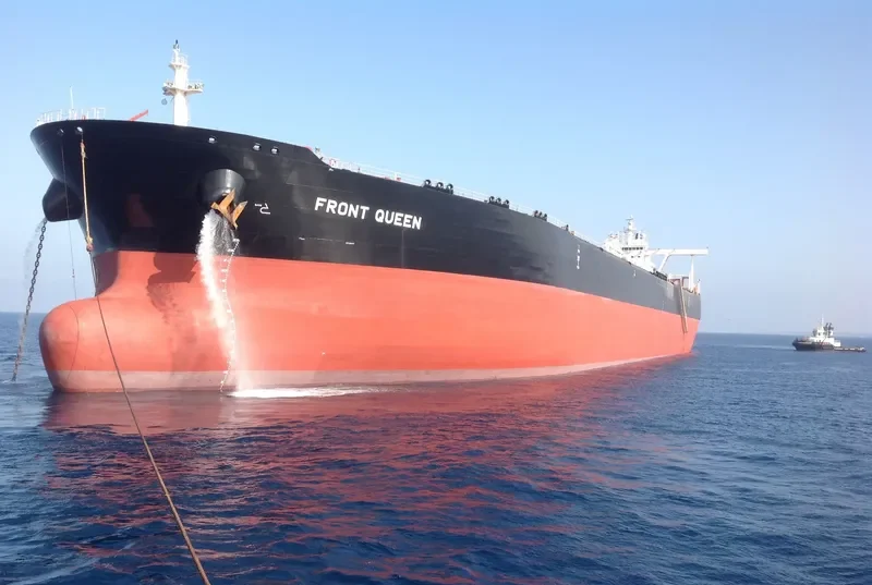 FRONT QUEEN Tanker IMO 9384605 photo 3