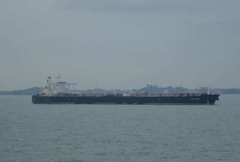 FRONT QUEEN Tanker IMO 9384605 photo 7