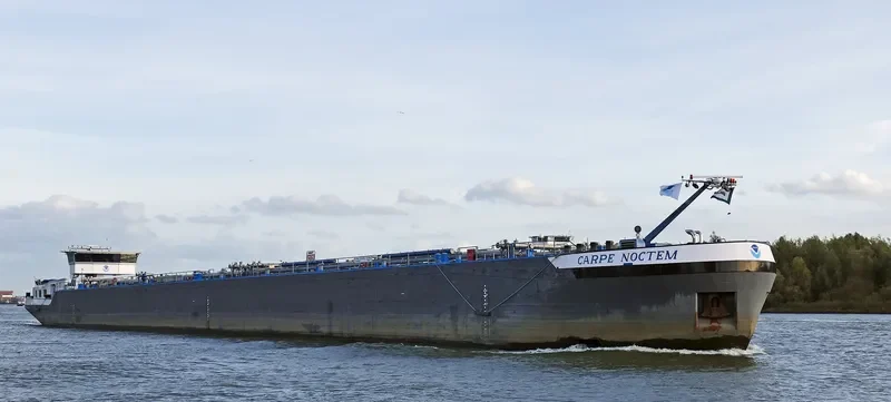 CARPE NOCTEM Tanker IMO 9384746 photo 3