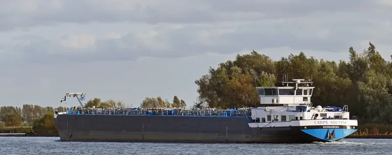CARPE NOCTEM Tanker IMO 9384746 photo 5