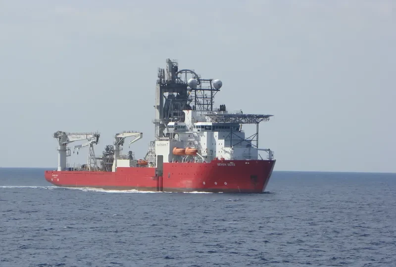 SEVEN SEAS General Cargo IMO 9384760 photo 2