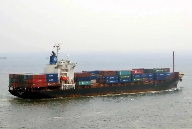 KYOTO TOWER Container Ship IMO 9384887