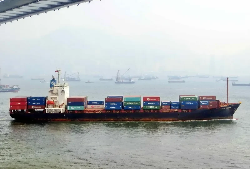 KYOTO TOWER Container Ship IMO 9384887 photo 2