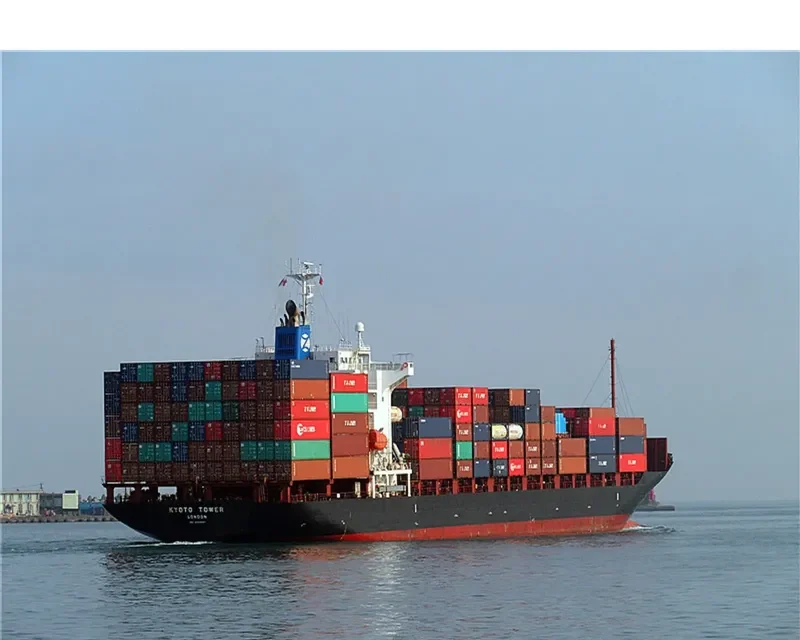KYOTO TOWER Container Ship IMO 9384887 photo 8