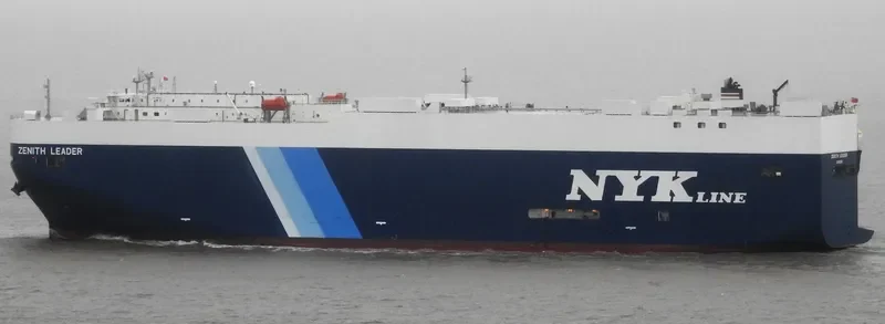 ZENITH LEADER General Cargo IMO 9384942 photo 2